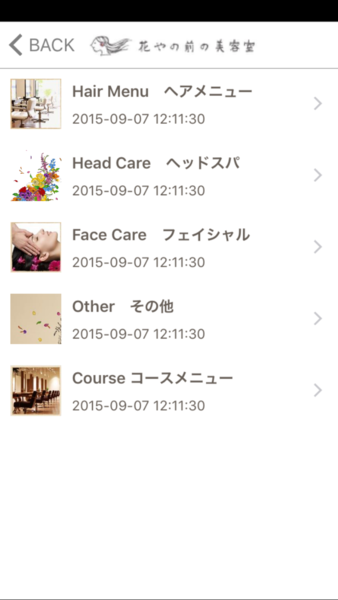 Device Content Image