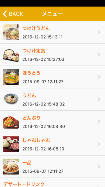 Device Content Image