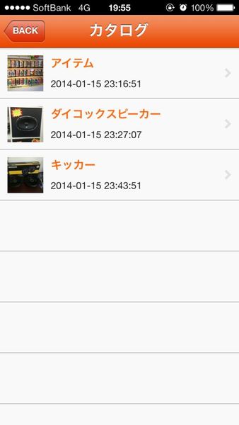 Device Content Image