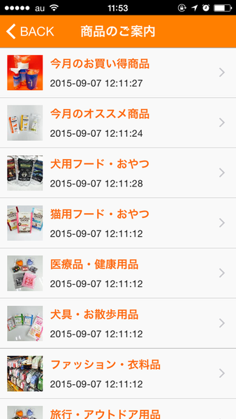 Device Content Image