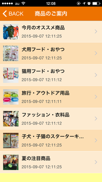 Device Content Image