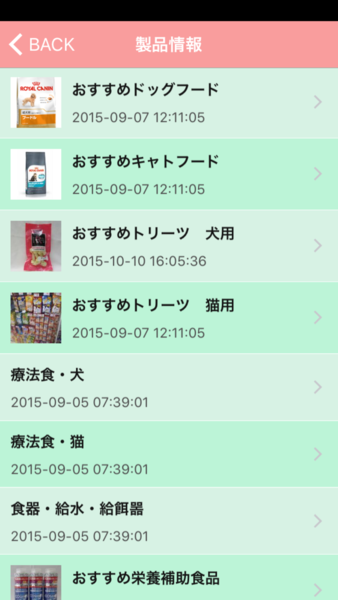 Device Content Image