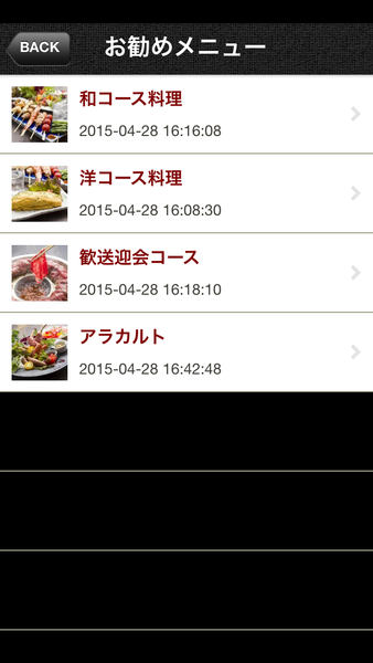 Device Content Image
