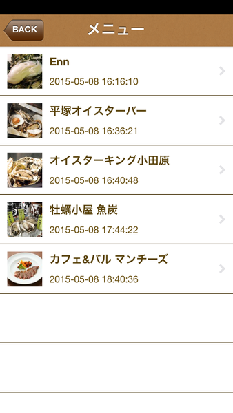 Device Content Image