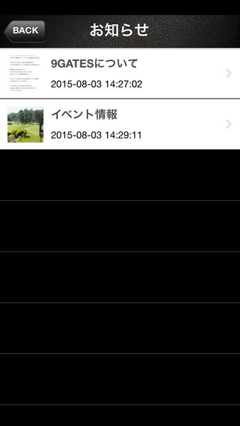 Device Content Image
