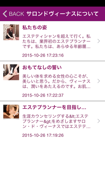 Device Content Image