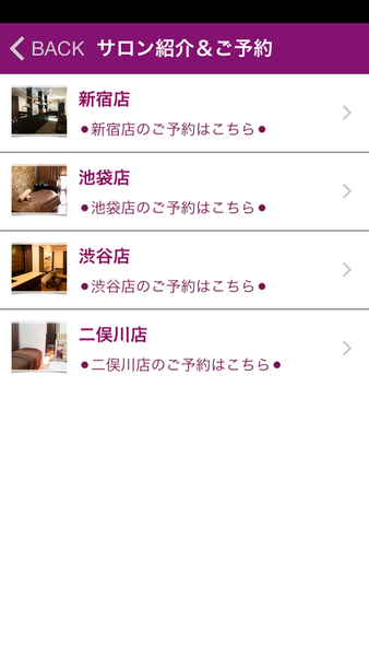 Device Content Image
