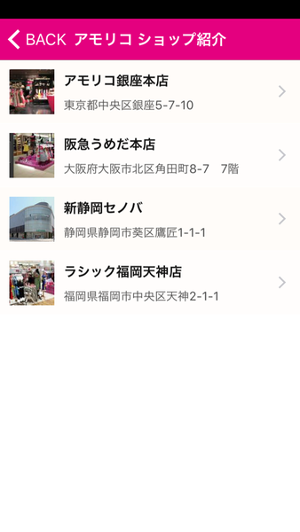 Device Content Image