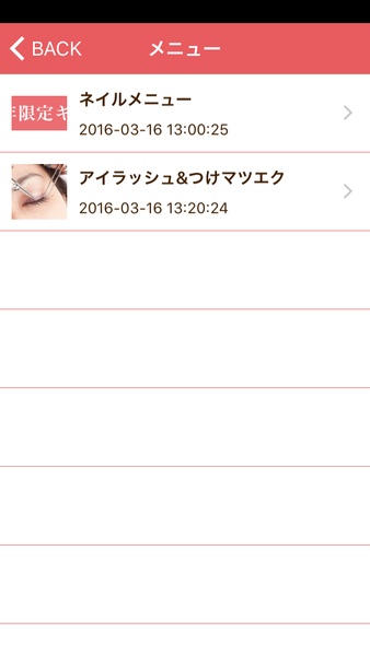 Device Content Image