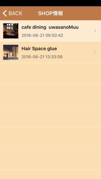 Device Content Image