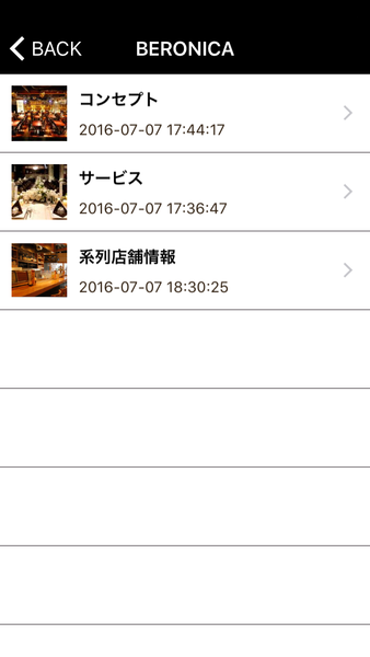 Device Content Image