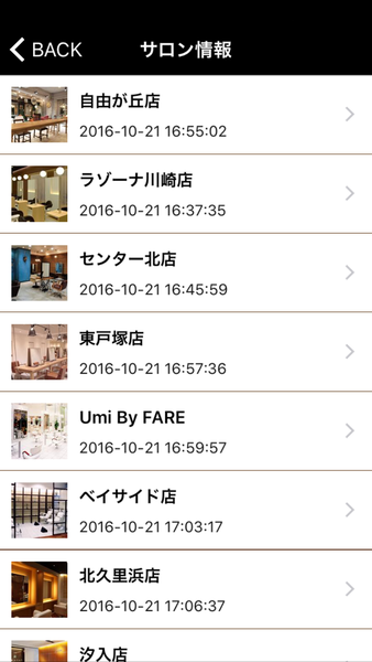 Device Content Image