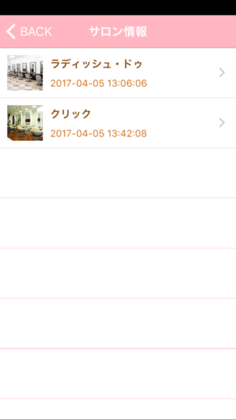 Device Content Image